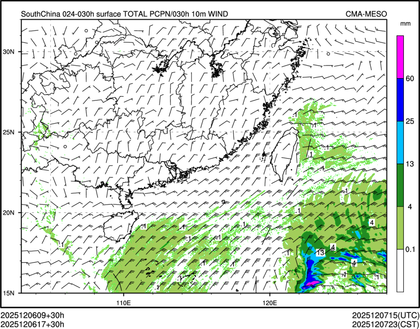 12/06 17时 +030小时