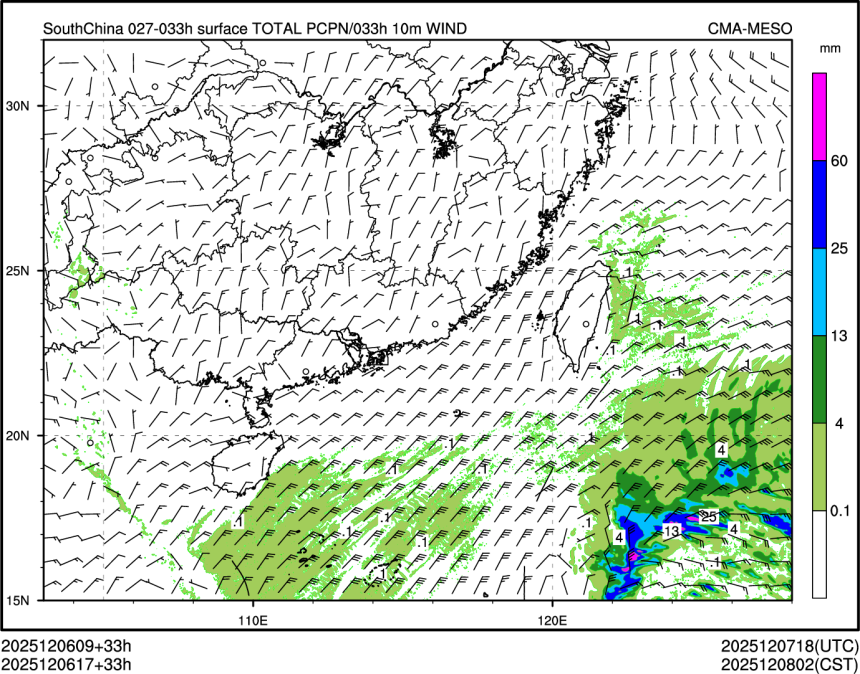 12/06 17时 +033小时
