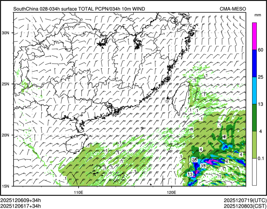 12/06 17时 +034小时