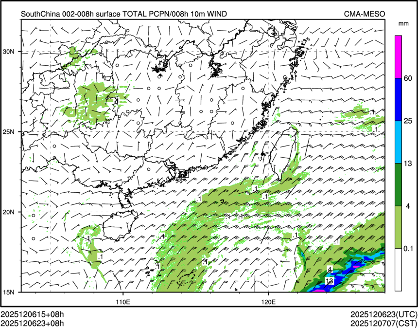 12/06 23时 +008小时