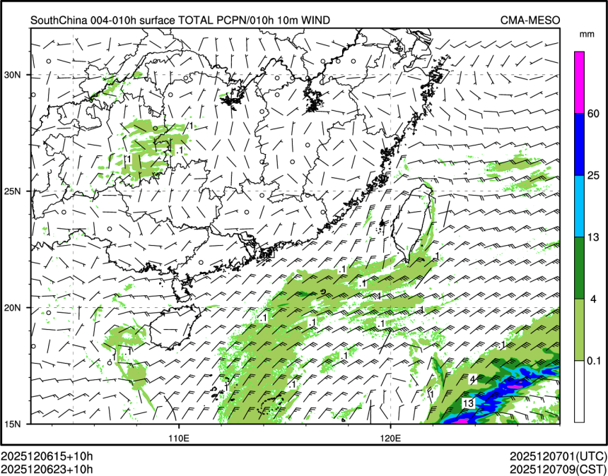 12/06 23时 +010小时