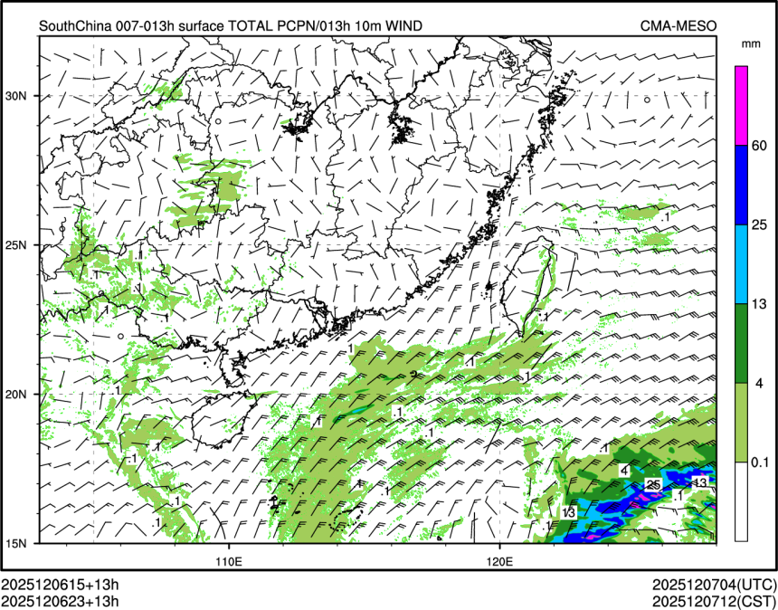 12/06 23时 +013小时