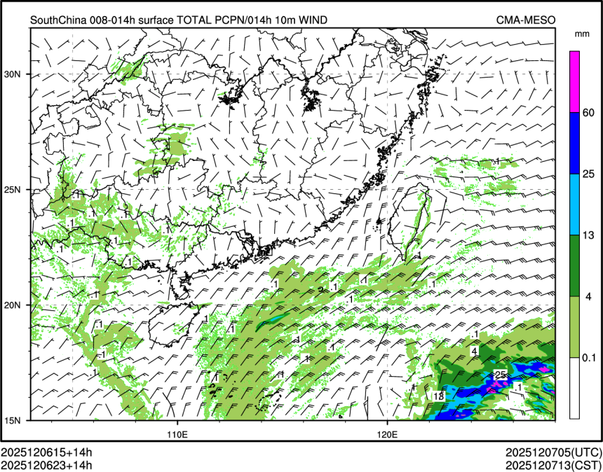 12/06 23时 +014小时