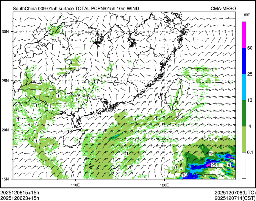 12/06 23时 +015小时