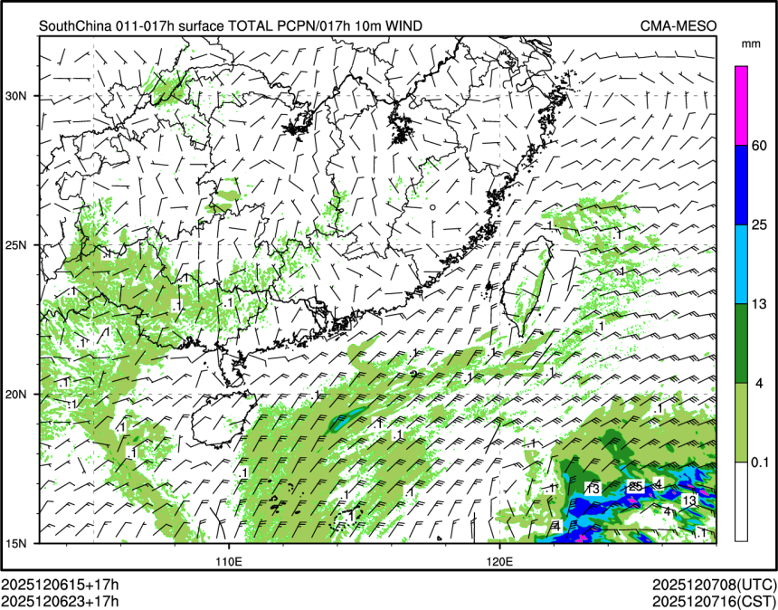 12/06 23时 +017小时