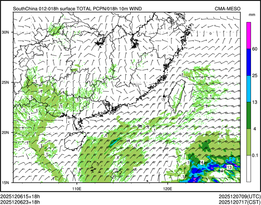 12/06 23时 +018小时