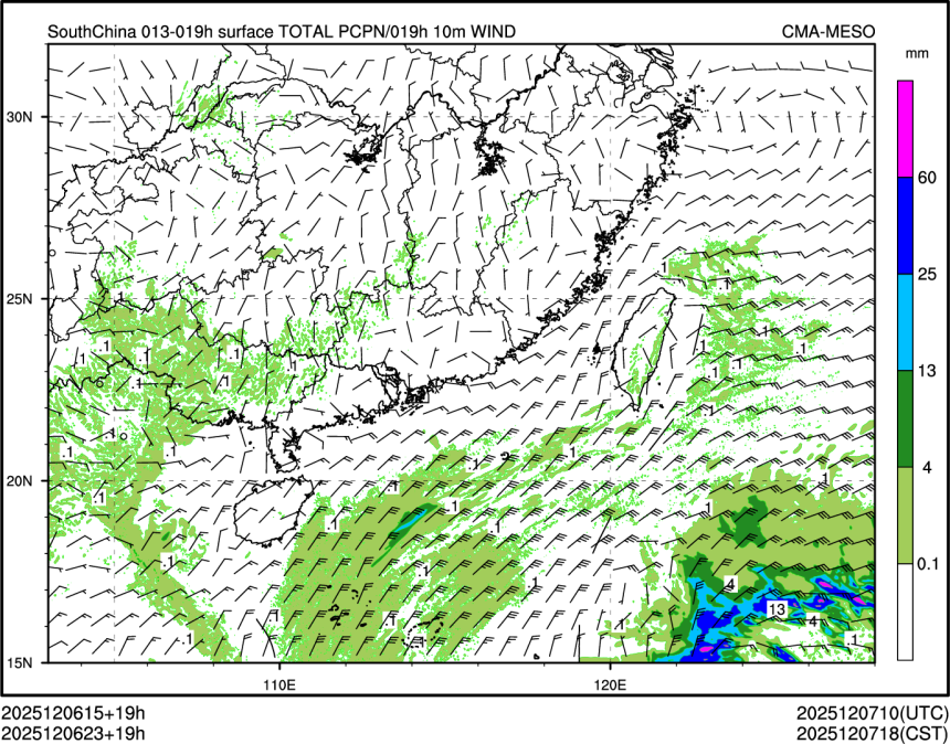12/06 23时 +019小时