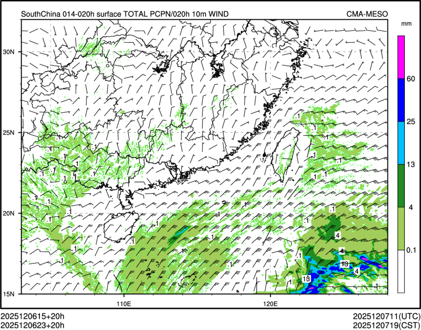 12/06 23时 +020小时