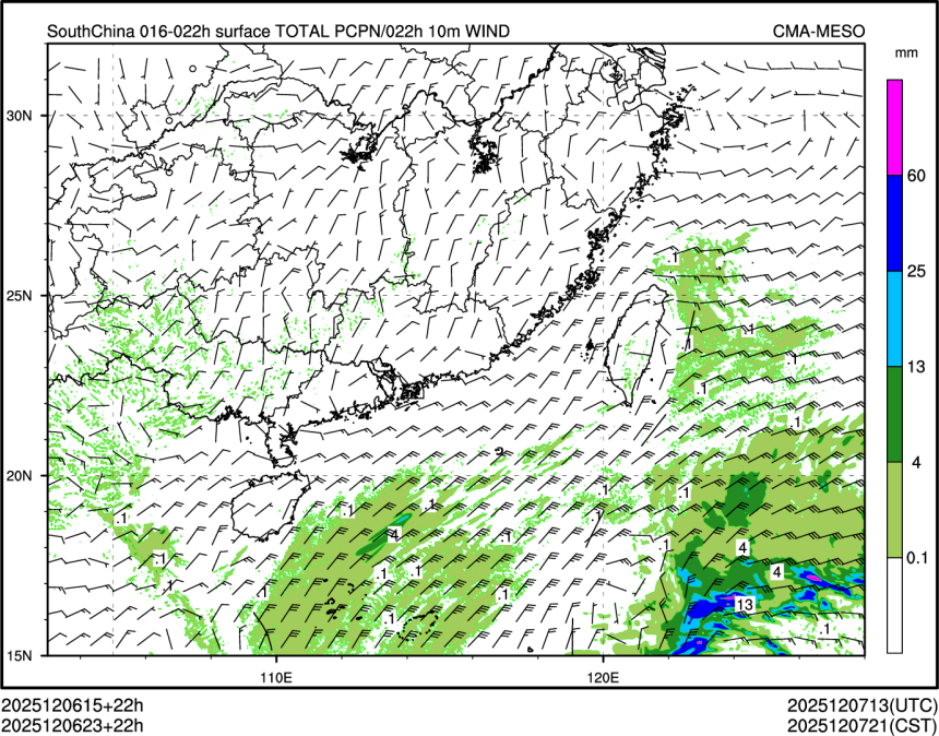 12/06 23时 +022小时