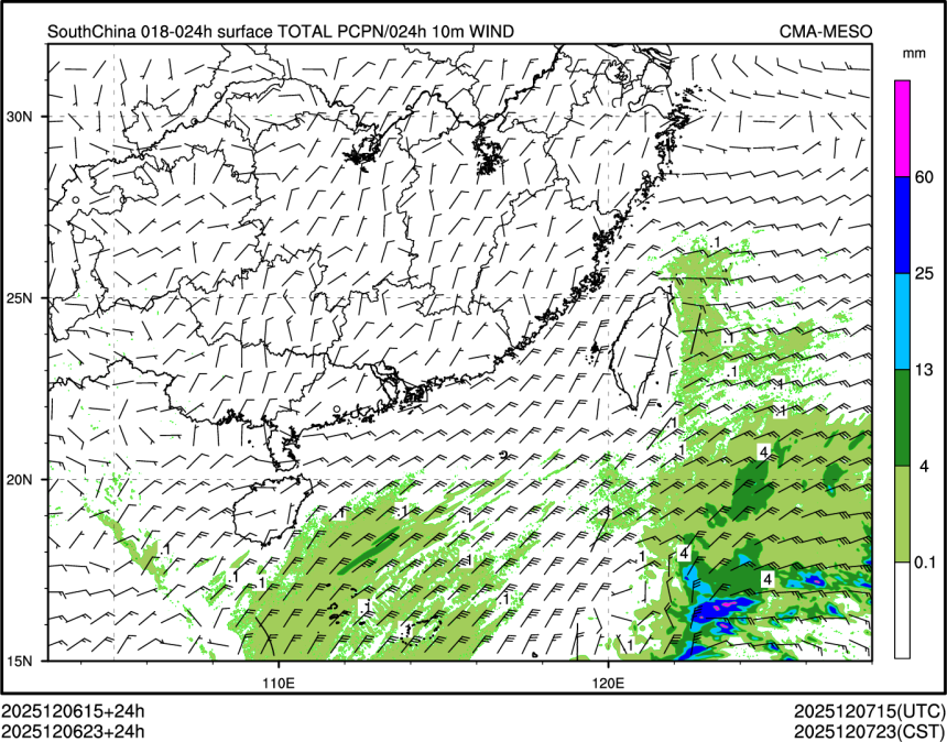 12/06 23时 +024小时