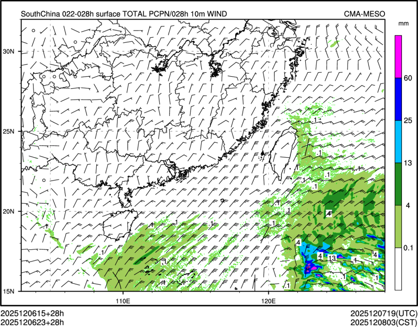 12/06 23时 +028小时