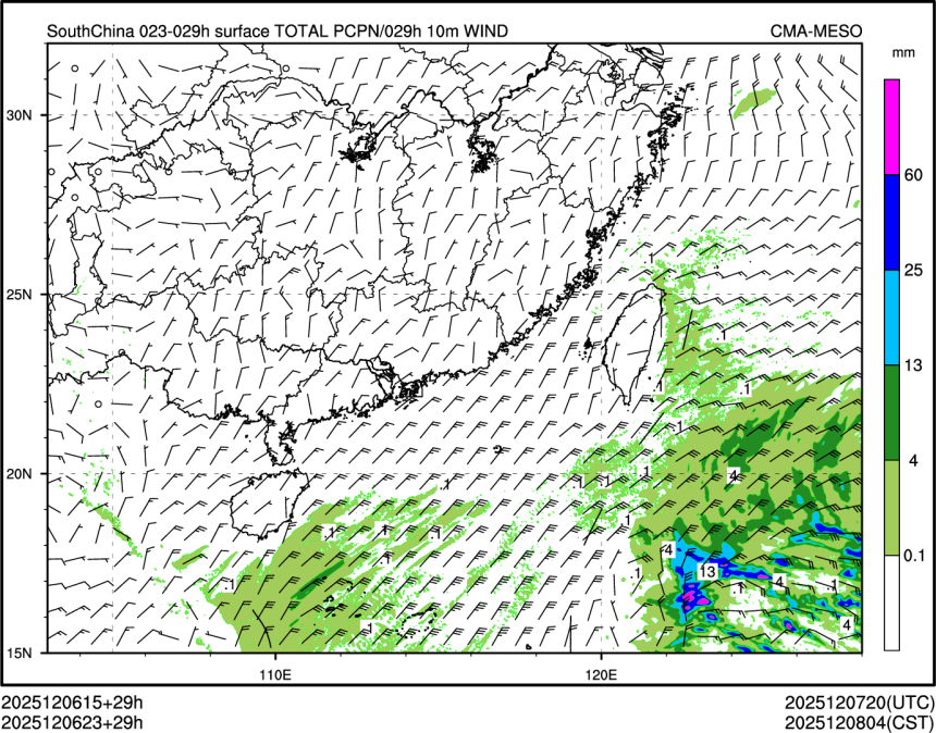 12/06 23时 +029小时