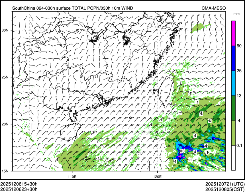 12/06 23时 +030小时
