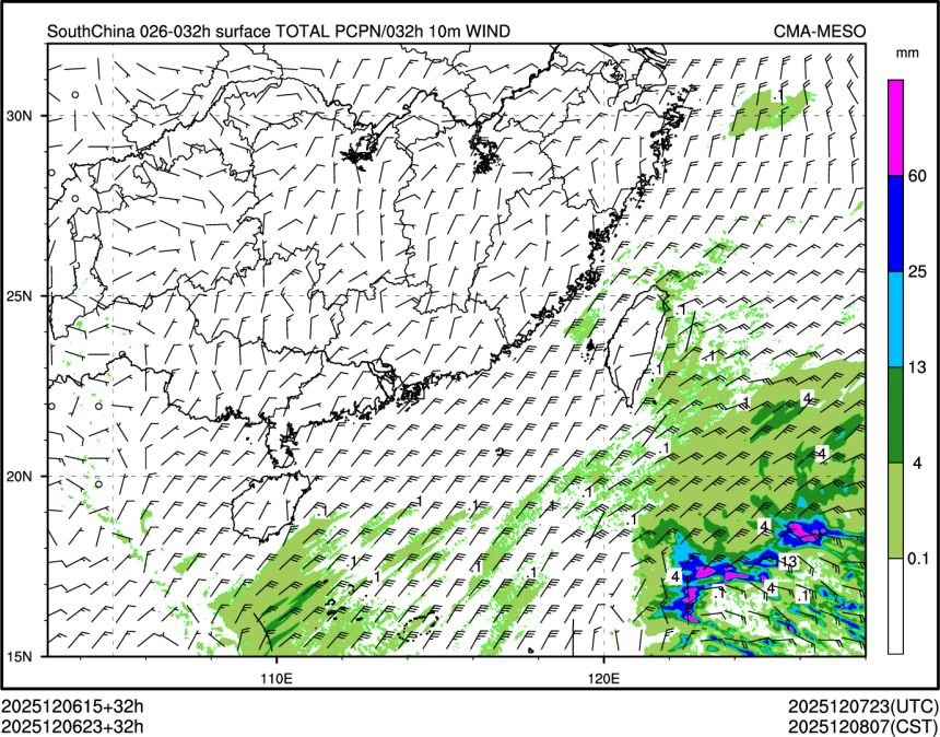 12/06 23时 +032小时