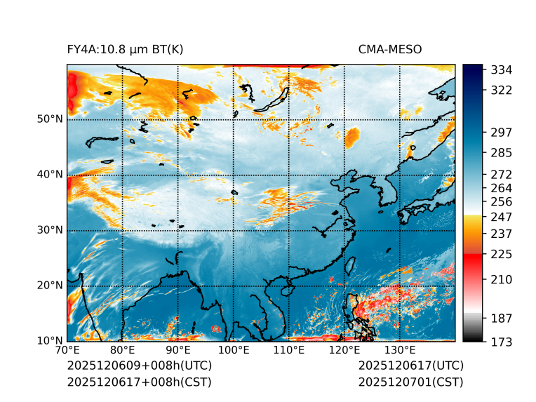 12/06 17时 +008小时