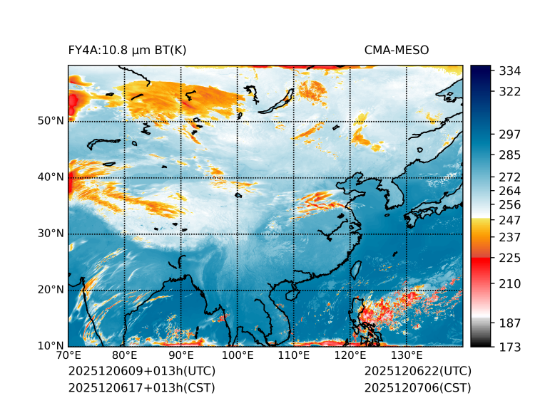 12/06 17时 +013小时