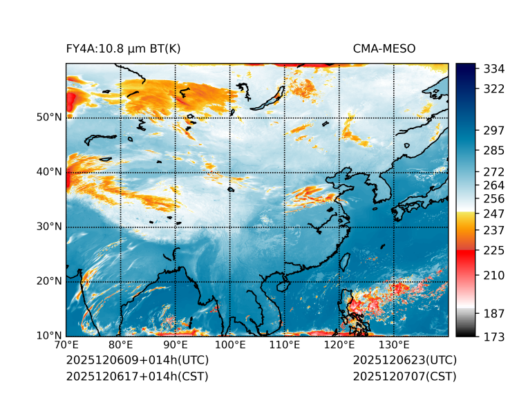 12/06 17时 +014小时