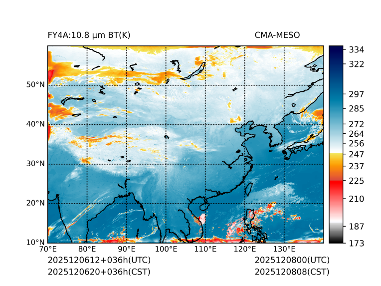 12/06 20时 +036小时