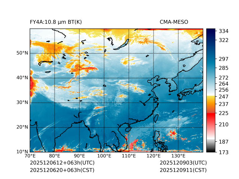 12/06 20时 +063小时