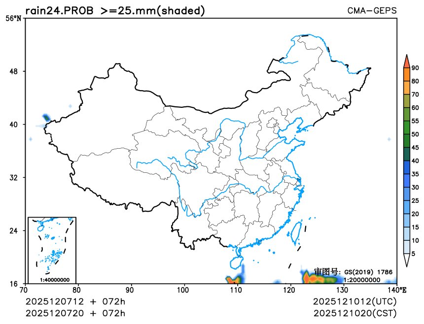 12/07 20时 +072小时