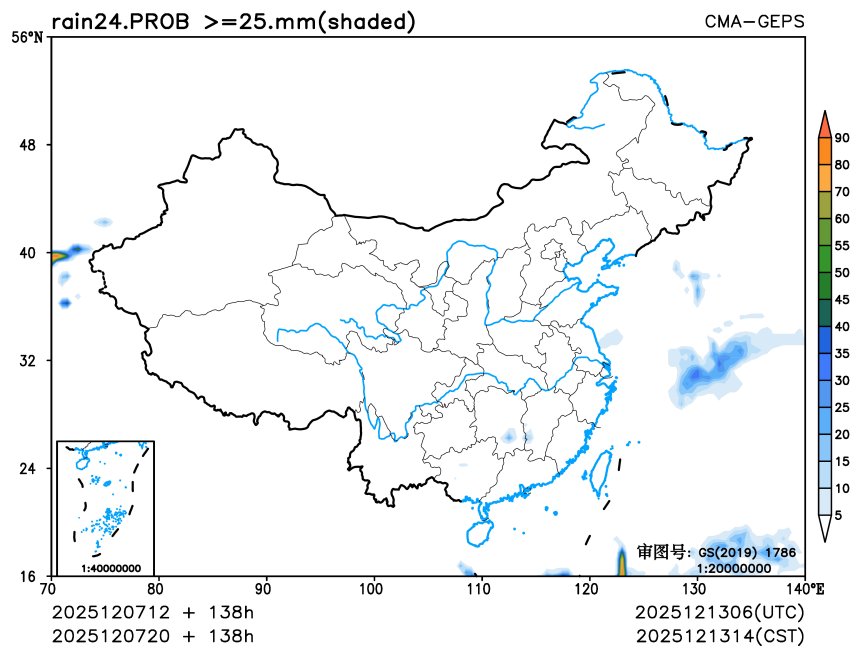 12/07 20时 +138小时