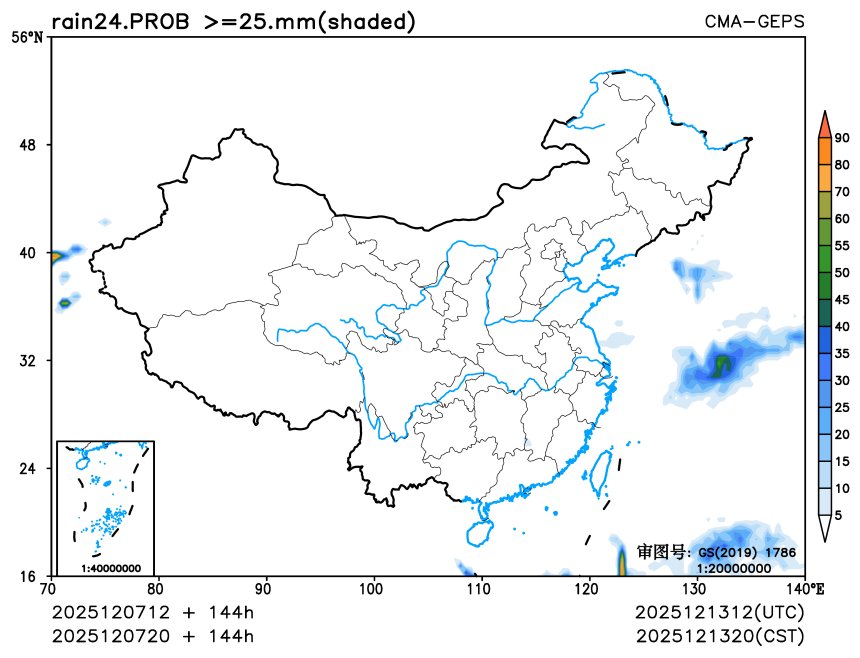 12/07 20时 +144小时