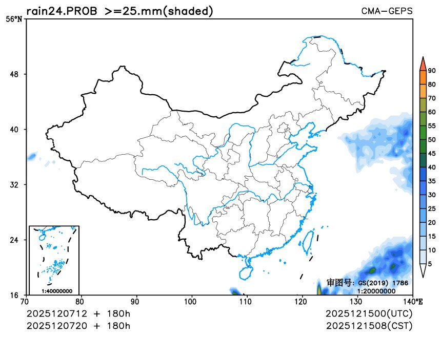 12/07 20时 +180小时