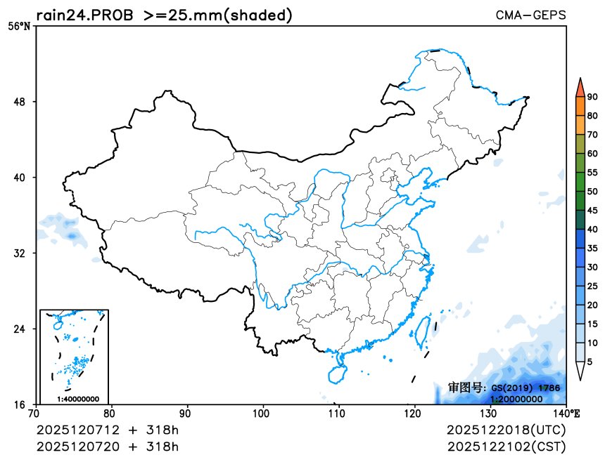 12/07 20时 +318小时