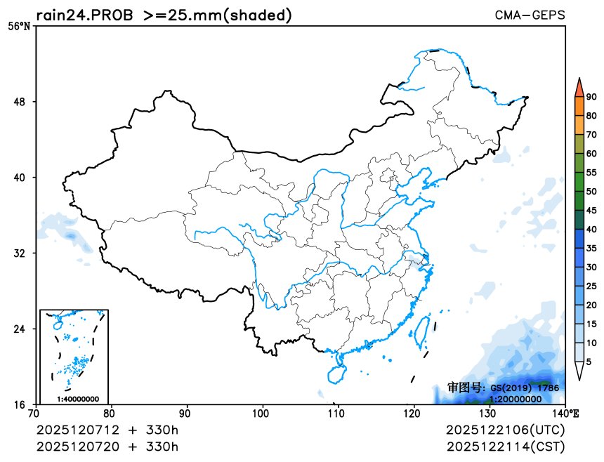 12/07 20时 +330小时