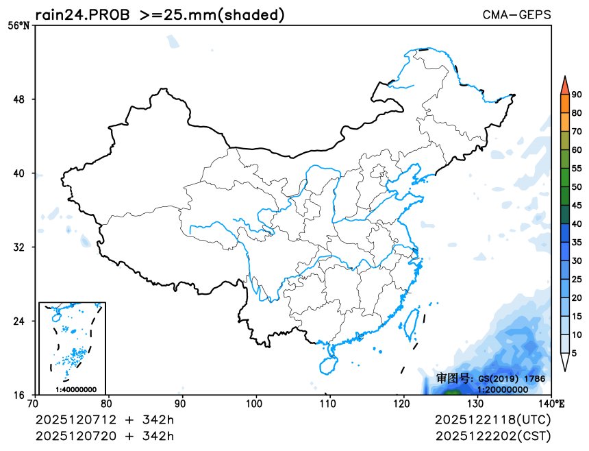 12/07 20时 +342小时