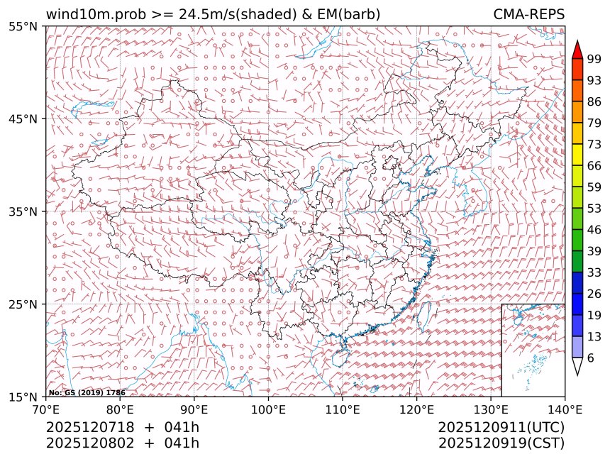 12/08 02时 +041小时