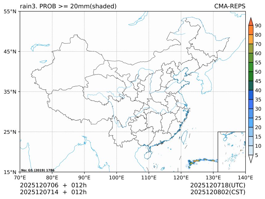 12/07 14时 +012小时