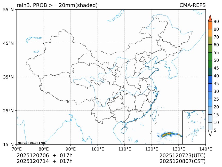 12/07 14时 +017小时