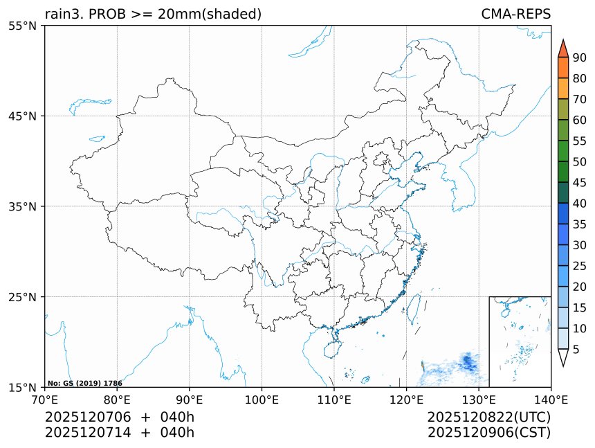 12/07 14时 +040小时