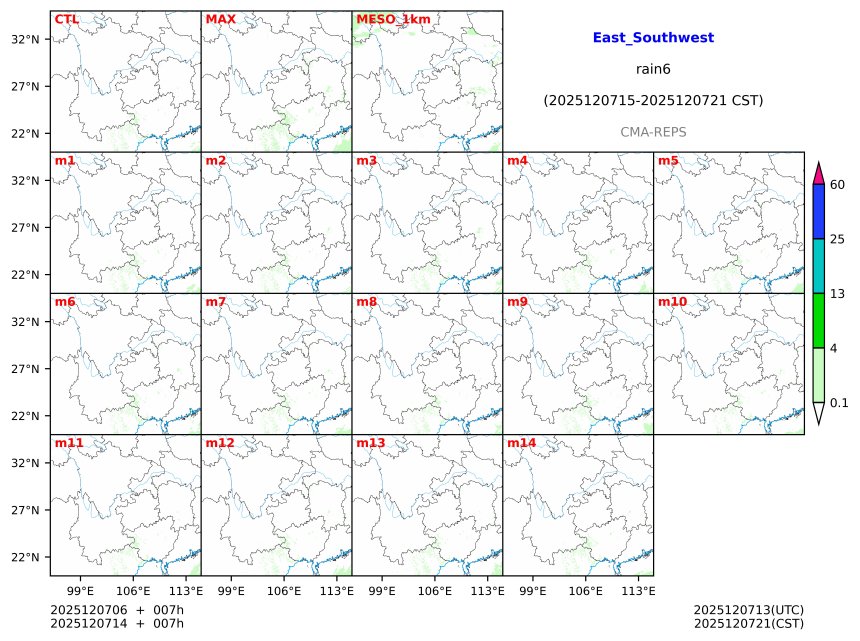 12/07 06时 +007小时