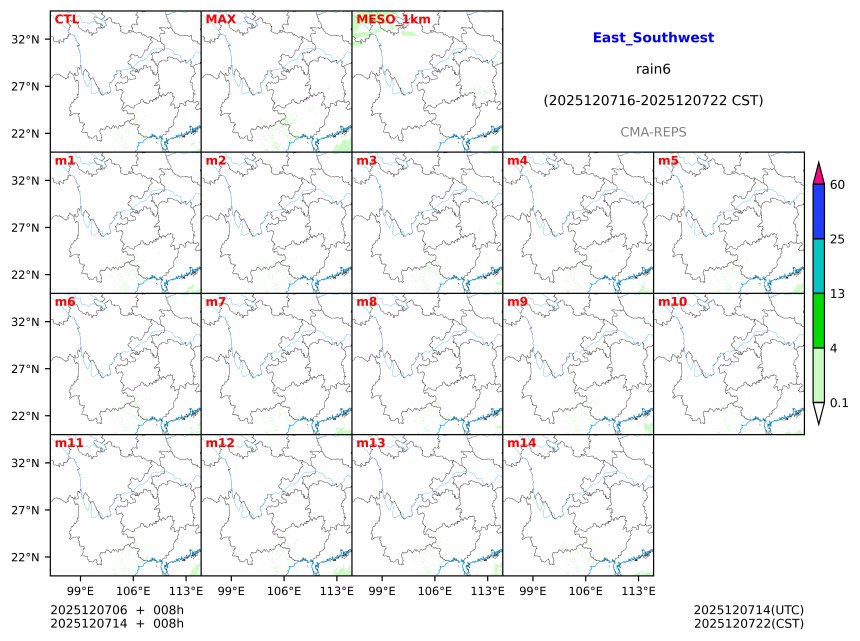 12/07 06时 +008小时