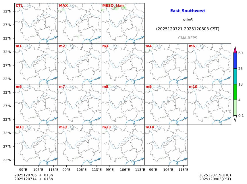 12/07 06时 +013小时