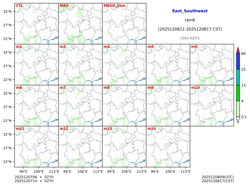 12/07 06时 +027小时