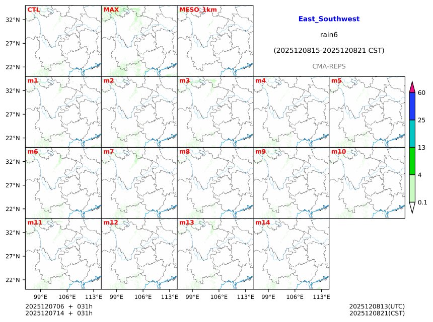 12/07 06时 +031小时