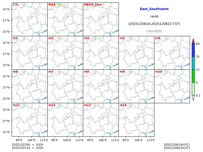 12/07 06时 +032小时