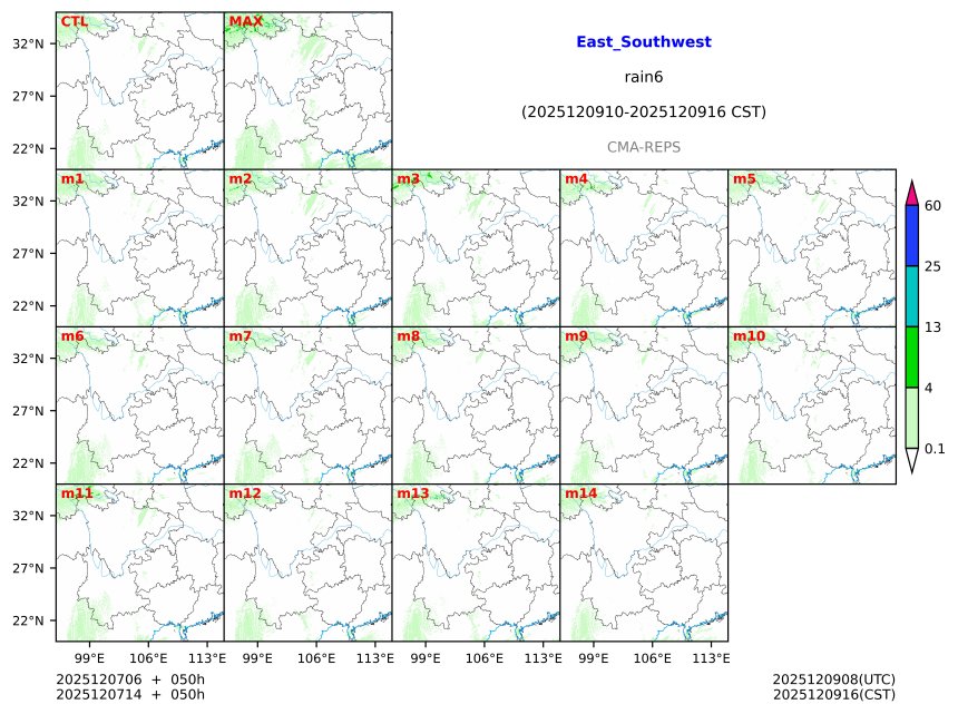 12/07 06时 +050小时