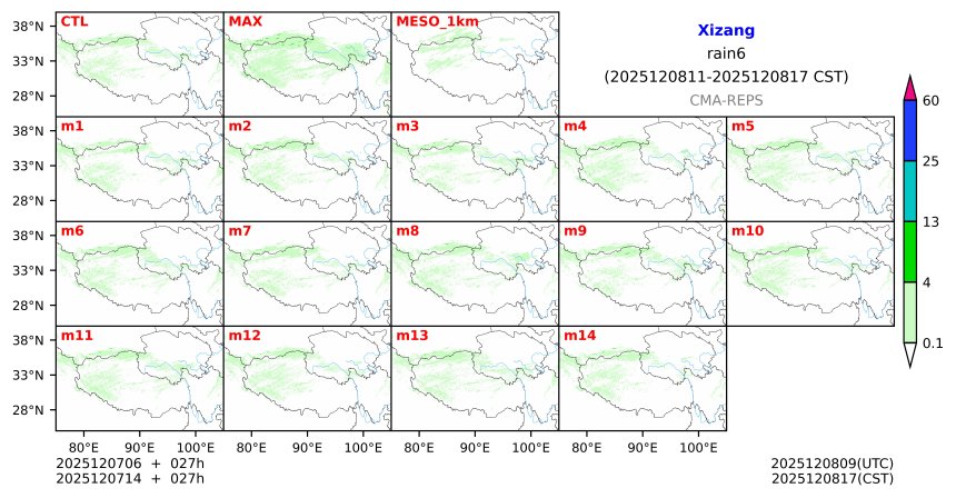 12/07 06时 +027小时