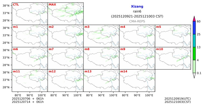 12/07 06时 +061小时