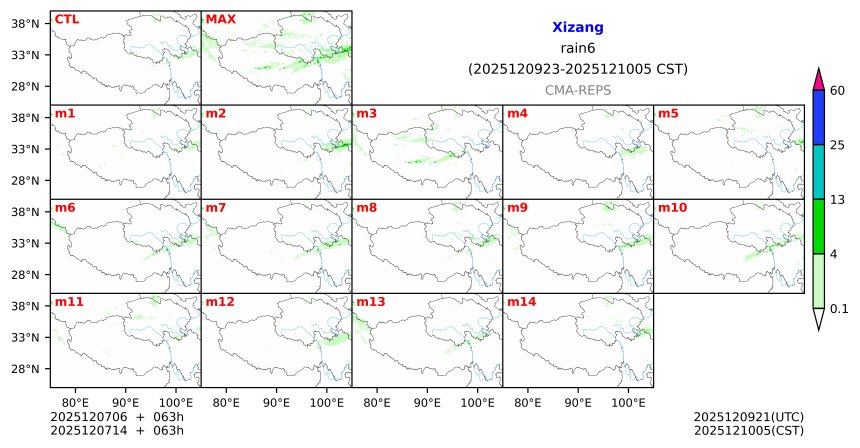 12/07 06时 +063小时