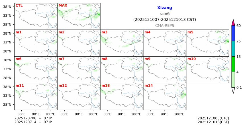 12/07 06时 +071小时