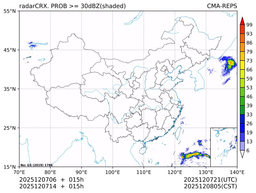 12/07 14时 +015小时