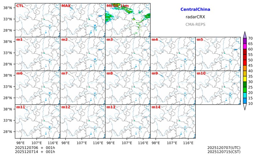 12/07 06时 +001小时