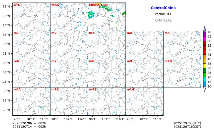 12/07 06时 +002小时