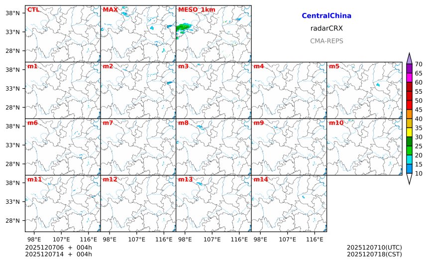 12/07 06时 +004小时