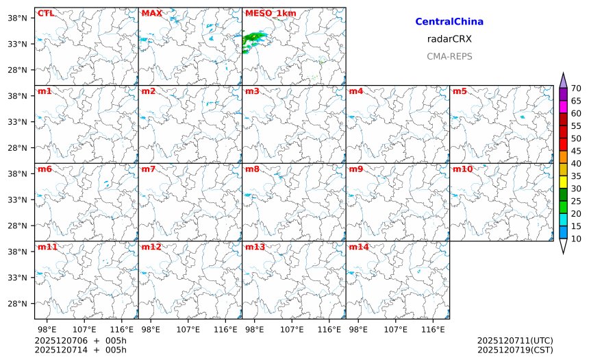 12/07 06时 +005小时
